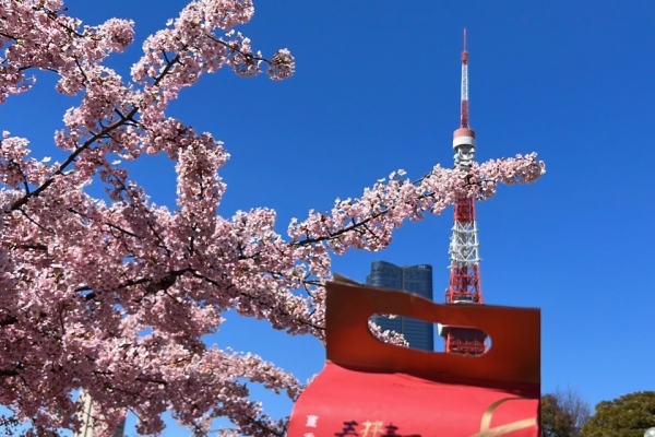 東京鐵塔