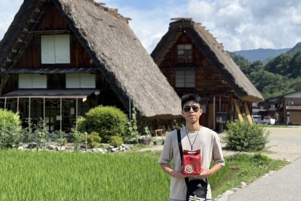 白川鄉合掌村